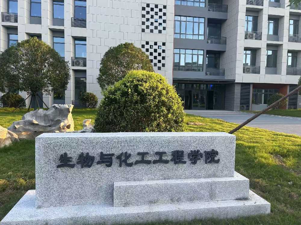 巍山彝族回族自治县扬州职业大学体育场高杆灯项目